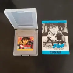【美品】　ゲームボーイソフト 北斗の拳　説明書付き