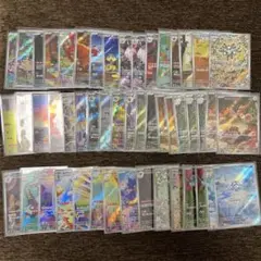 ポケモンカード AR50枚セット