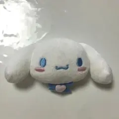 サンリオ シナモロール ぬいぐるみクリップ
