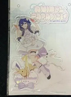 アイドルマスターミリオンライブ！　東武動物公園　望月杏奈　アクスタ
