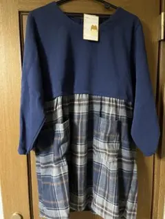 長袖チュニックエプロン
