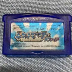 ゲームボーイアドバイス　ポケモン　サファイア　ソフトのみ