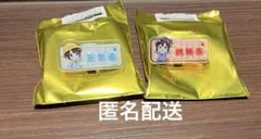 魔道祖師公式茶屋