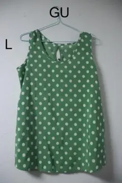 Item thumbnail for item 389f0fd9-48a6-4b0d-853a-2ea6547e3af0