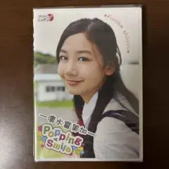 清水富美加/Popping Smile