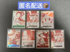 ワンピースカードトレジャー キャンペーンパック　プロモ　7種　コンプ
