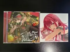 ホロライブ 宝鐘マリン　Ahoy! 君たちみんなパイレーツ　アルバム　CD