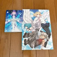 V.I.P vip 2000 winter 武内崇 竹箒 2025年最新】竹箒 同人誌の人気アイテム - メルカリ