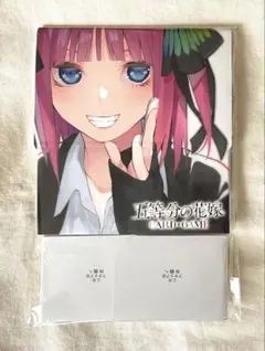 五等分の花嫁 二乃　ストレージボックス ごとカド　大会　優勝特典