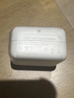 未使用　iPhone Apple12W充電器