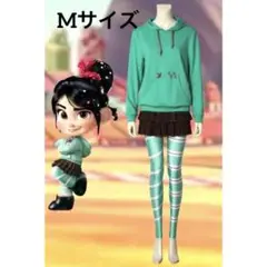 【〔本日限定〕価格】M シュガーラッシュ ヴァネロペ コスプレ セット