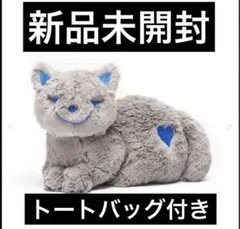 米津玄師 JUNK リイシューねこちゃん 2体セット ショッピングバッグ付 米津玄師 2025 TOUR / JUNK ライブグッズ リイシューねこちゃん