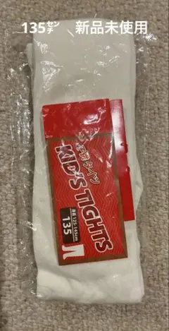 Item thumbnail for item e155970a-5ae2-4d80-84d0-fb838ecd2830