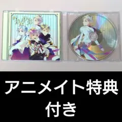 非売品特典CD付き #IVPB​～イケメンボイスパラダイスベスト～