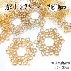 こより様 リクエスト まとめ商品