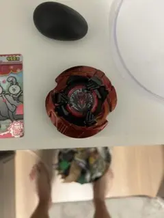 Item thumbnail for item 743ca406-240a-4fcc-95c8-480f04c83c2f