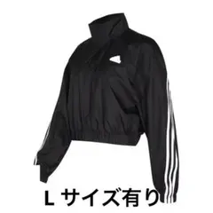 アディダス クロップド丈 ウィンドブレーカー 黒 Lサイズ