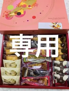 Item thumbnail for item c66a2308-9a7c-4370-8998-61f07014a4e3