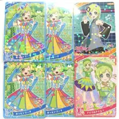 ひみつのアイプリ アイリ まとめ売り