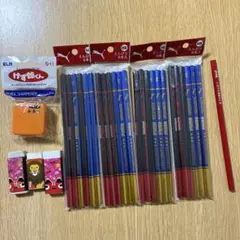 Item thumbnail for item 5159a5ca-92ed-45c6-ab8f-3bec998ba7b0