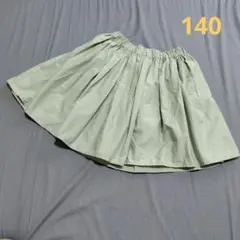GLOBAL WORK スカート インナーパンツ付き【140】グリーン