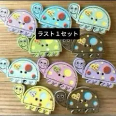 Item thumbnail for item 1eb88f96-c970-49ce-a605-61d23e5b9aa5