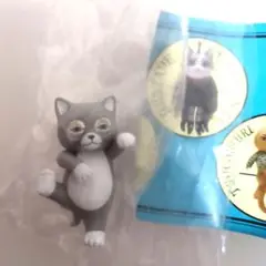 Item thumbnail for item 0827ddff-ca7a-47a1-a401-ea8ac6b208eb