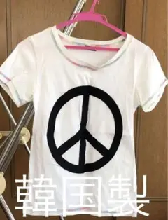 #Culture Medium ピースマーク Tシャツ ホワイト キッズ　美品