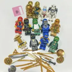 D ニンジャゴー　ミニフィグ 13体セット　レゴ互換