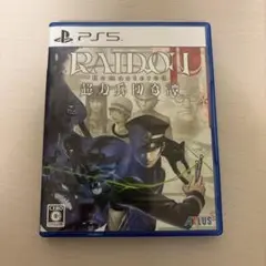 PS5 RAIDOU Remastered: 超力兵団奇譚