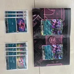 ポケモンカード　マリィのポケモン　コイン　プレイマット