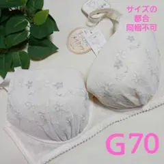 チュチュアンナ　tutu anna 　ブラジャー　❣️　Ｇ70