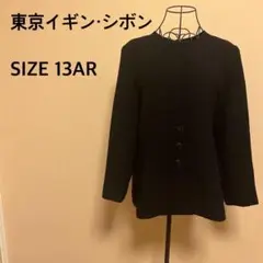 【東京イギン・シボン】ノーカラージャケット/フォーマル/黒/ブラック/シンプル