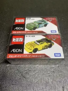 2025年最新】カーズ トミカ ジム レヴェリック スタンダード