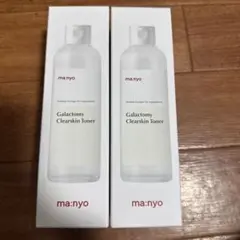 Item thumbnail for item 1a513761-5f32-40fe-b993-4647aef20755