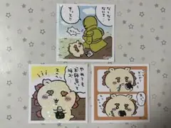【未使用】 ちいかわ シールコレクション 2 シーサー