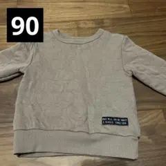 Item thumbnail for item 65b93de3-8464-4e47-a727-188d9dfd8360