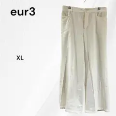 ◇　エウルキューブ　大きいサイズ　XL　ホワイト　スラックス　テーパードパンツ