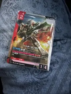 ガンダムカードゲーム　バスターガンダム　LR
