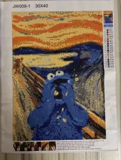 クッキーモンスター ダイヤモンドペインティング 30x40cm
