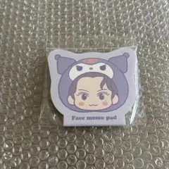NCT WayV テン サンリオ メモパッド 新品未開封