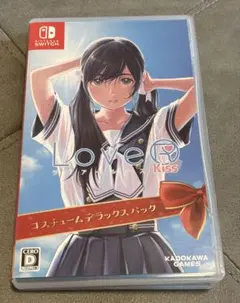 Switch ラヴアールキス　コスチュームデラックスパック