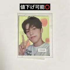 TREASURE flawless ジョンウ ステッカー