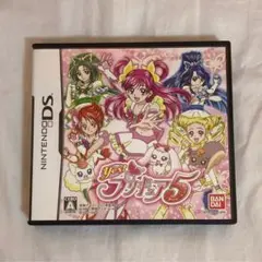 Yes! プリキュア 5 DS ソフト