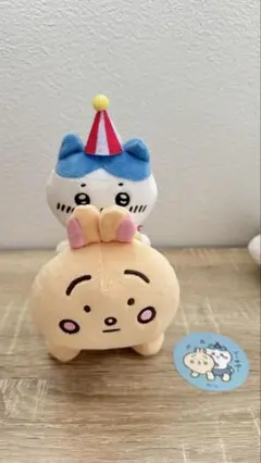 ぴーぽぽ　匿名配送　ハチワレ