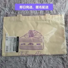 Item thumbnail for item 13856110-c342-4758-8bfe-6c98fe8a35e8