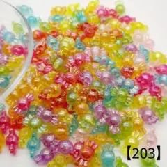 【203】キャンディアクリルビーズ 16.5㎜ 70個 350円