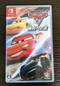 【Switch】カーズ3 勝利への道