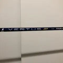 ベンタス TR ブルー 5S 1w用(テーラーメイド用スリーブ付)
