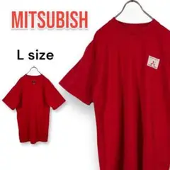 【美品】三菱モータース DRY Tシャツ 速乾 吸汗 Lサイズ 赤 企業物